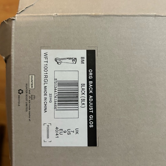 Hunter boots - Picture 3 of 3